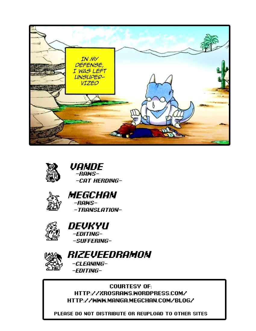 Digimon Adventure V-Tamer 01 Chapter 13 - Page 1