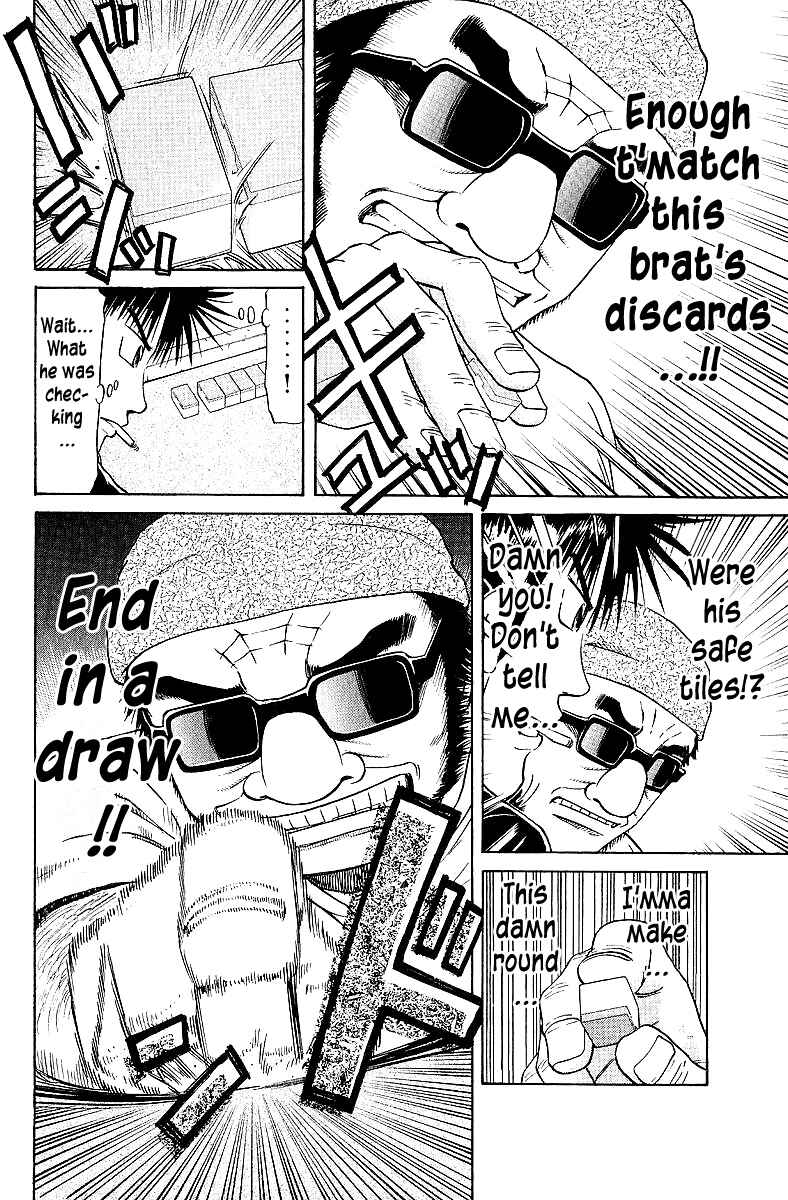 Tetsuya - The Man Called Mahjong Master Chapter 58 - Page 13