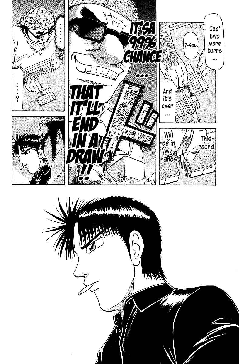 Tetsuya - The Man Called Mahjong Master Chapter 58 - Page 17