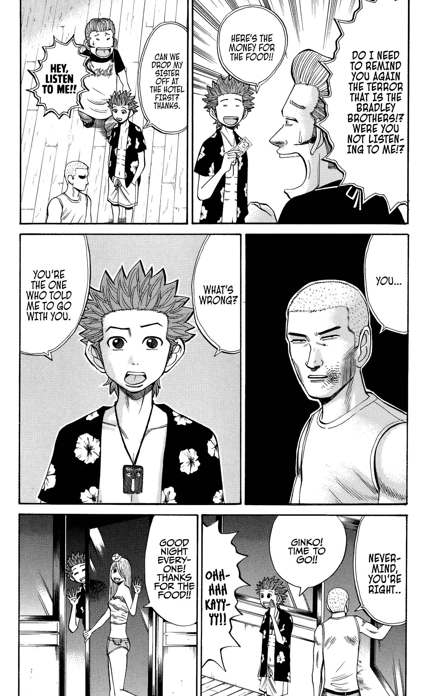 Nanba MG5 Chapter 33 - Page 2