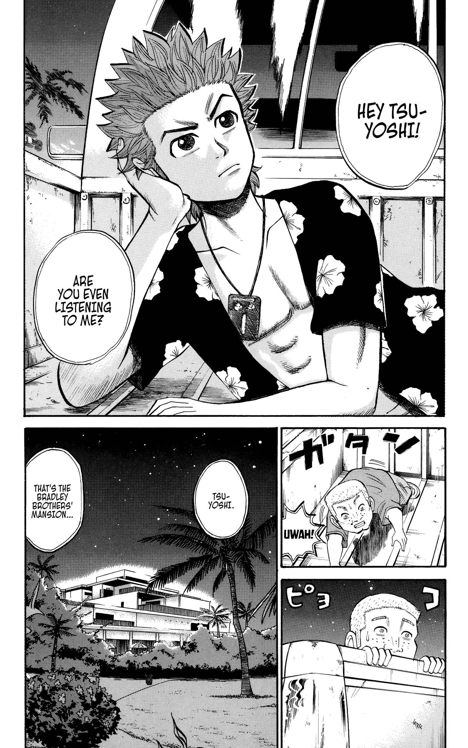 Nanba MG5 Chapter 33 - Page 20