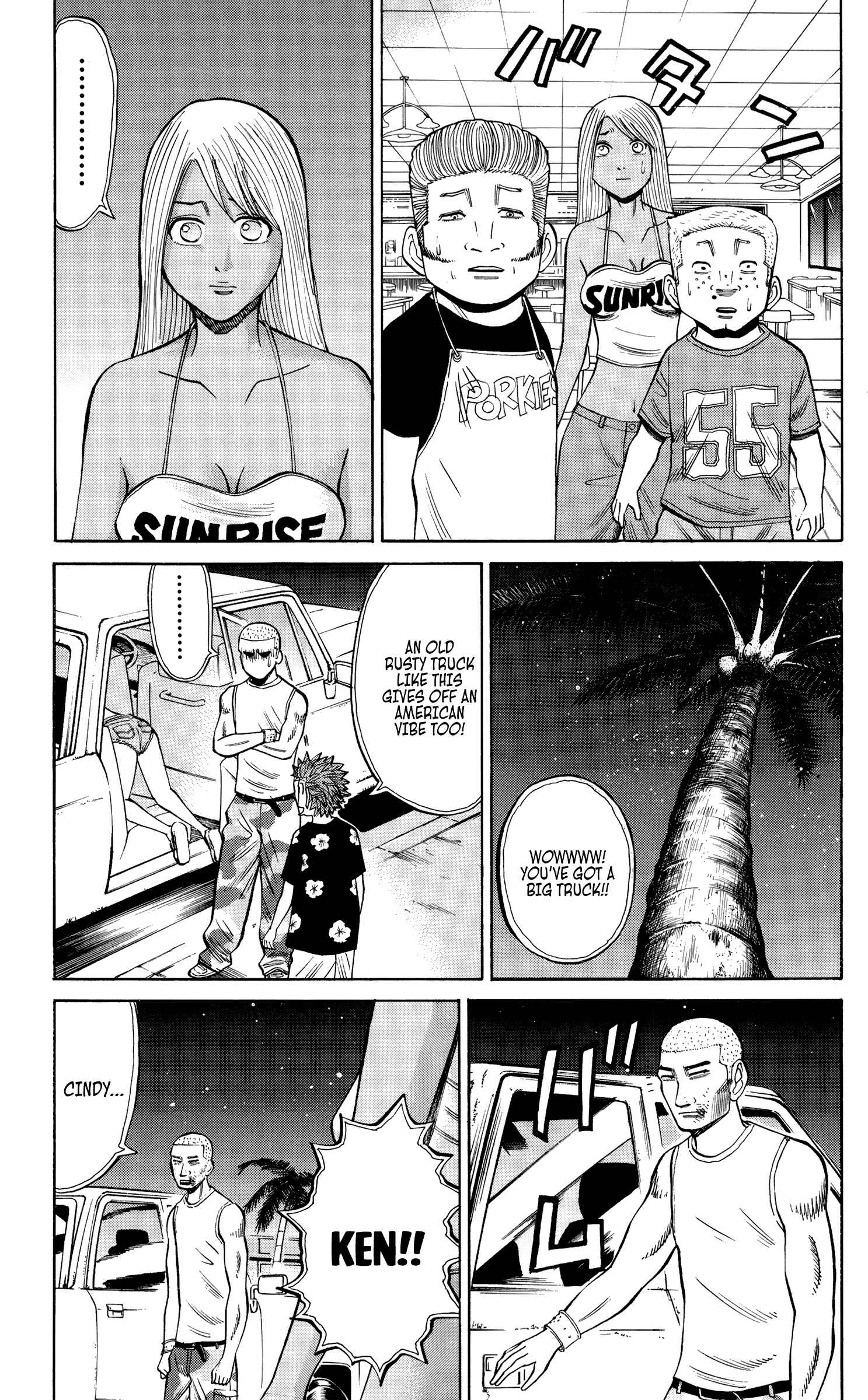 Nanba MG5 Chapter 33 - Page 3