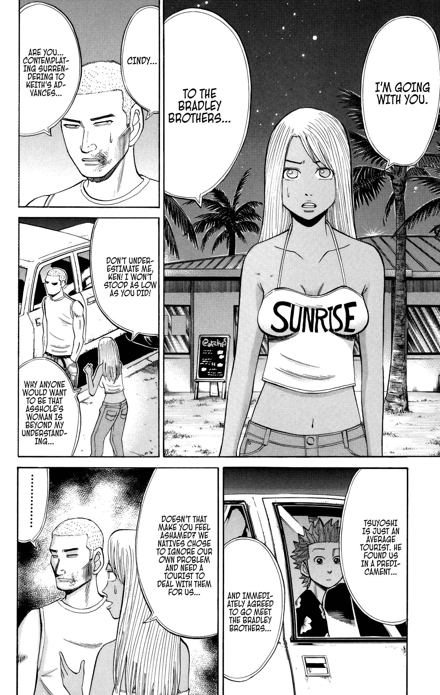 Nanba MG5 Chapter 33 - Page 4