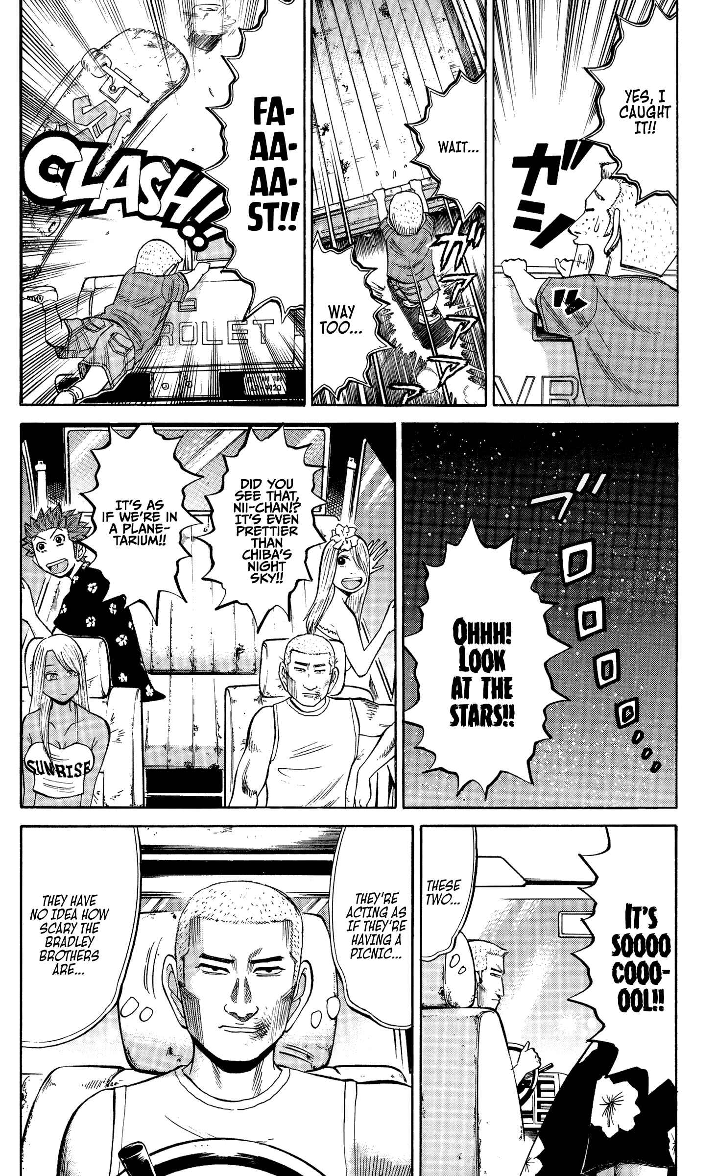 Nanba MG5 Chapter 33 - Page 6