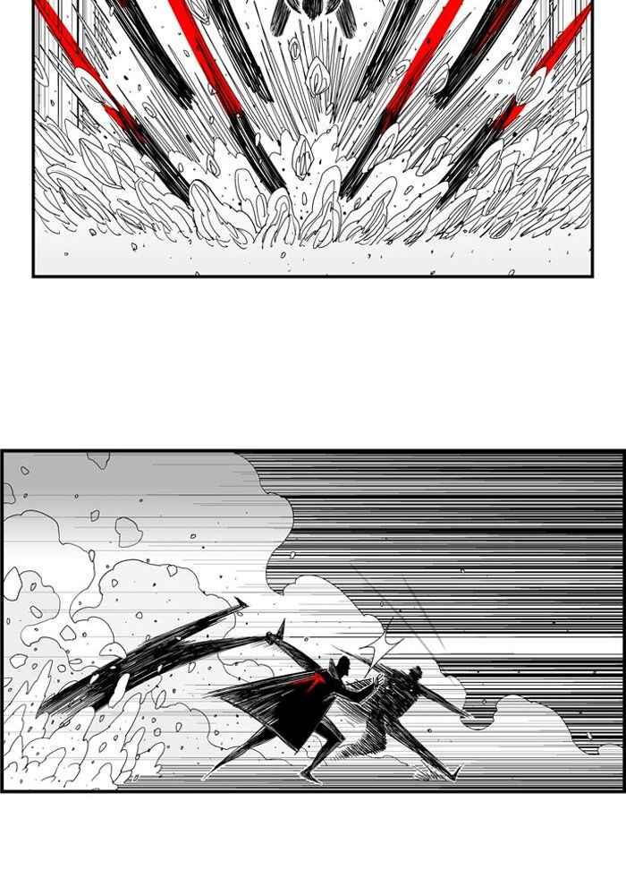 HELLPER Chapter 67 - Page 11