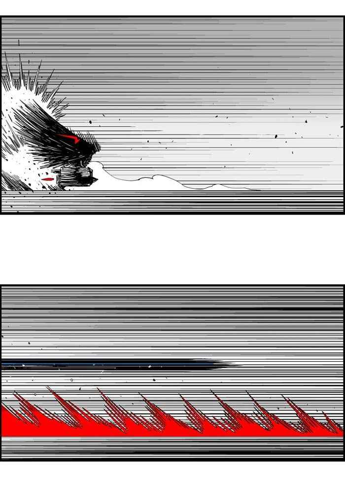 HELLPER Chapter 67 - Page 12