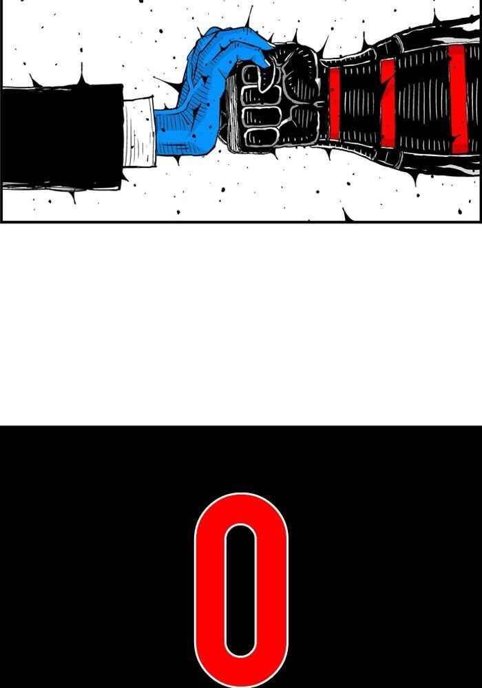 HELLPER Chapter 67 - Page 16