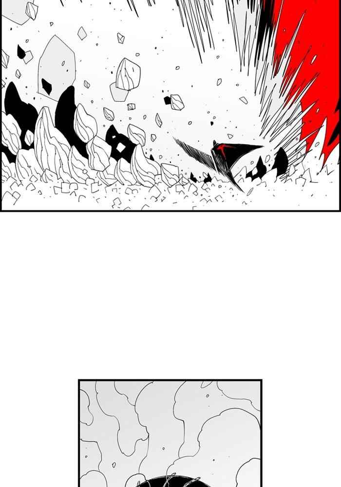 HELLPER Chapter 67 - Page 24