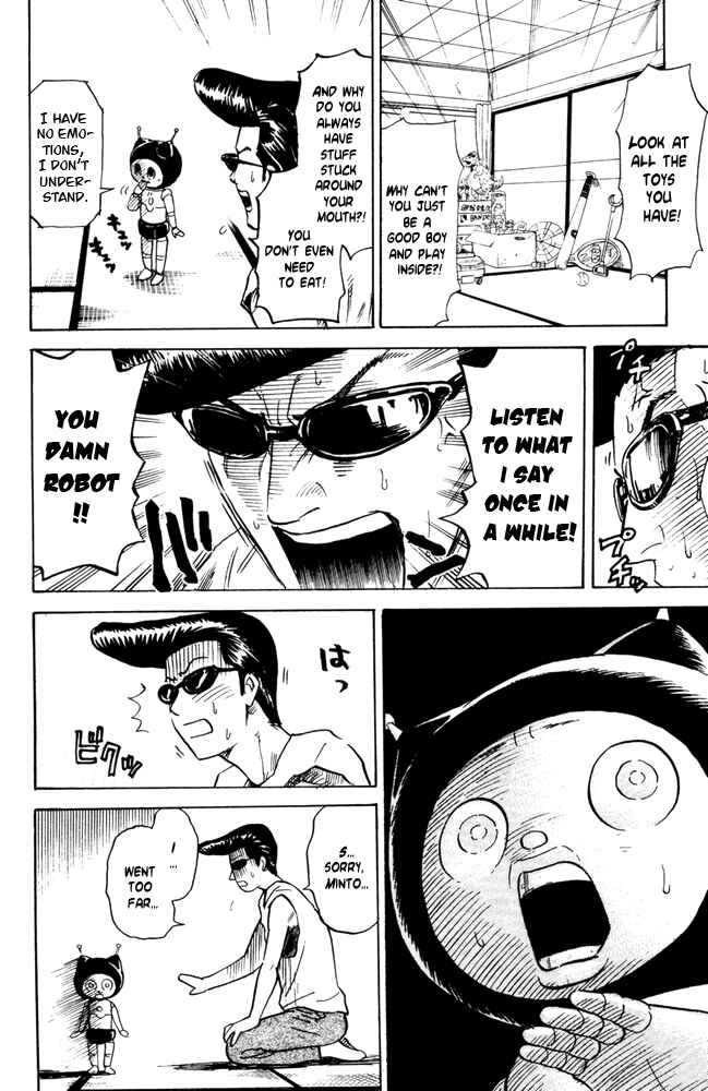 Pyu to Fuku! Jaguar Chapter 43 - Page 2