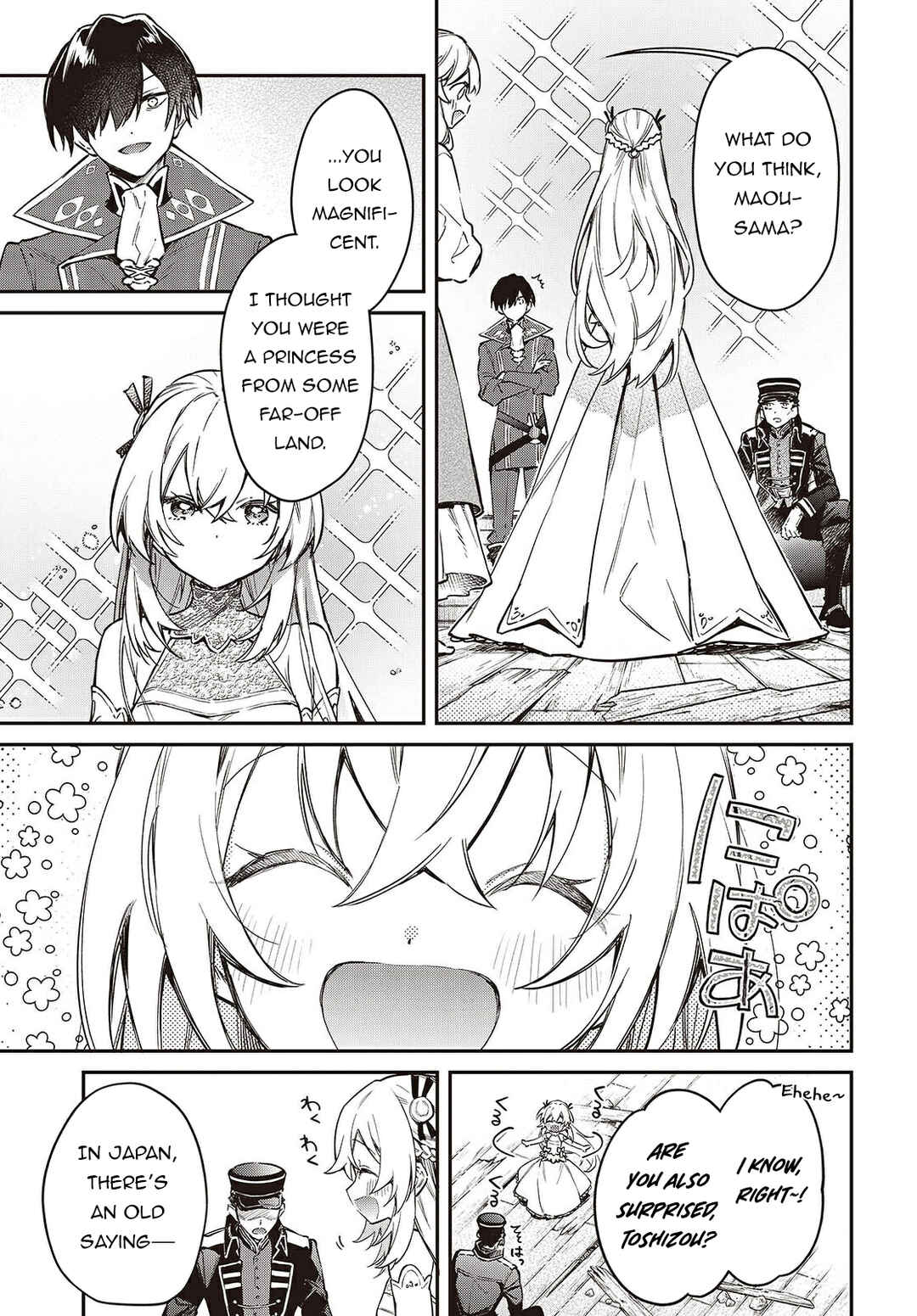 Realist Maou ni Yoru Seiiki Naki Isekai Kaikaku Chapter 67 - Page 14