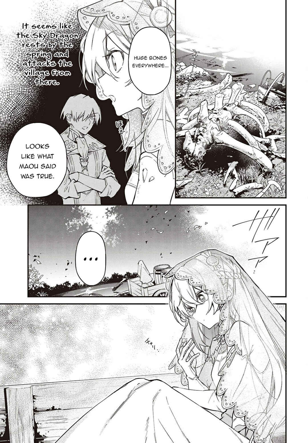 Realist Maou ni Yoru Seiiki Naki Isekai Kaikaku Chapter 67 - Page 20