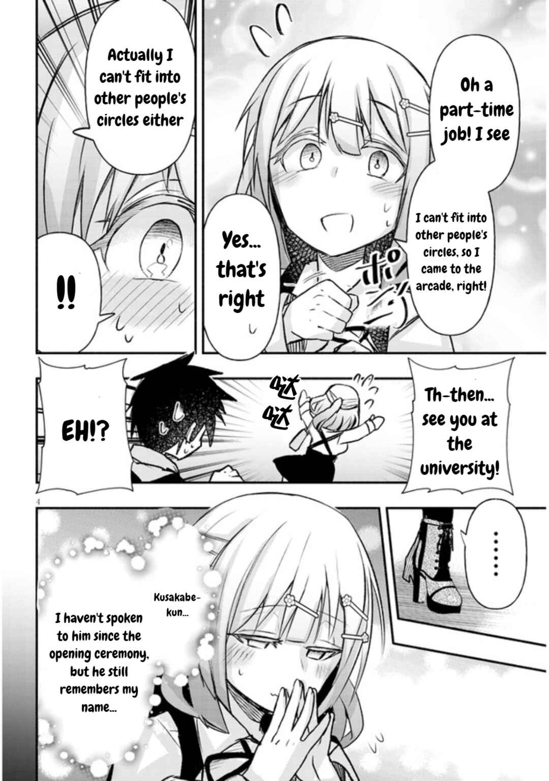 GaCen Shoujo to Ibunka Kouryuu Chapter 13 - Page 4