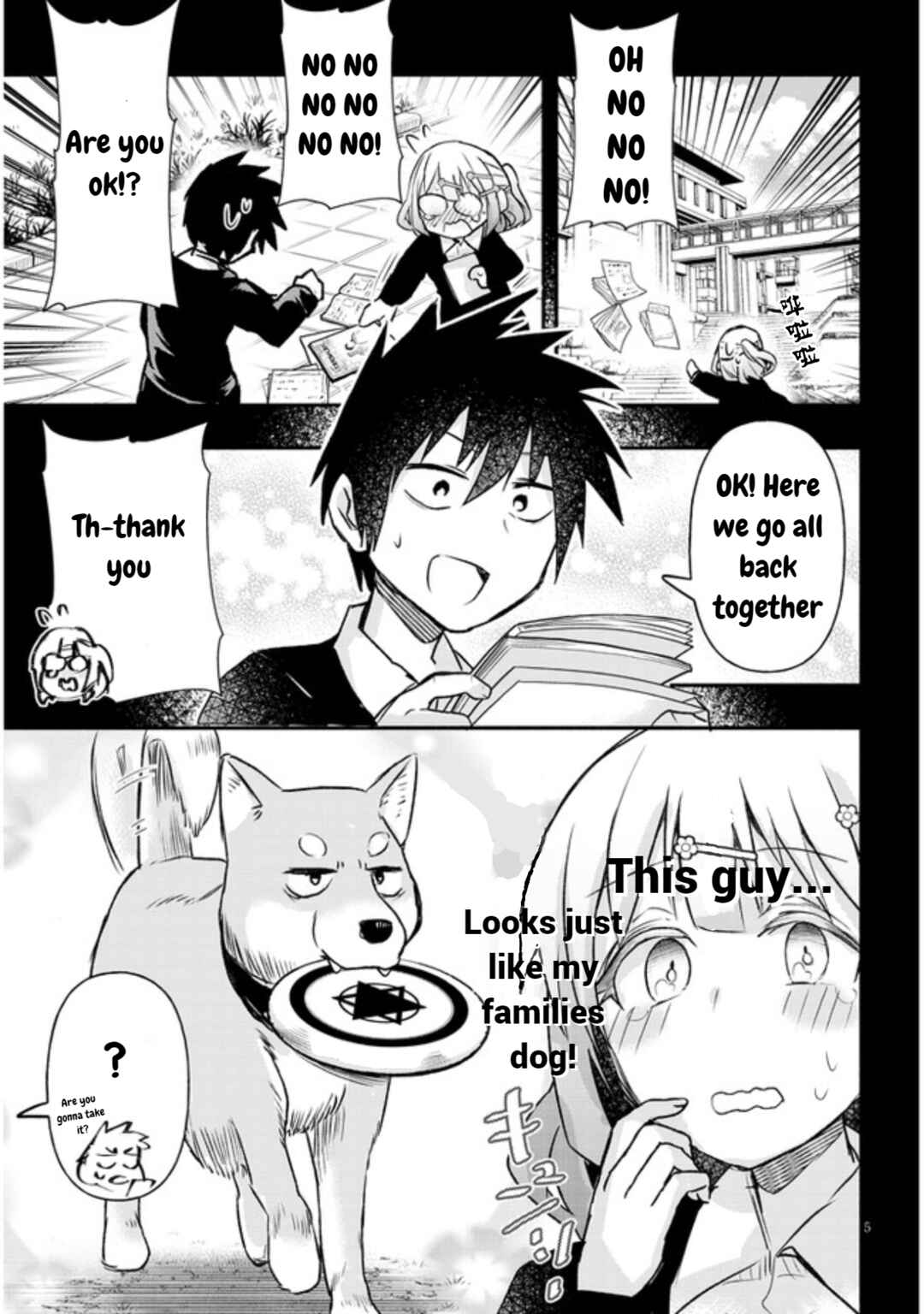 GaCen Shoujo to Ibunka Kouryuu Chapter 13 - Page 5