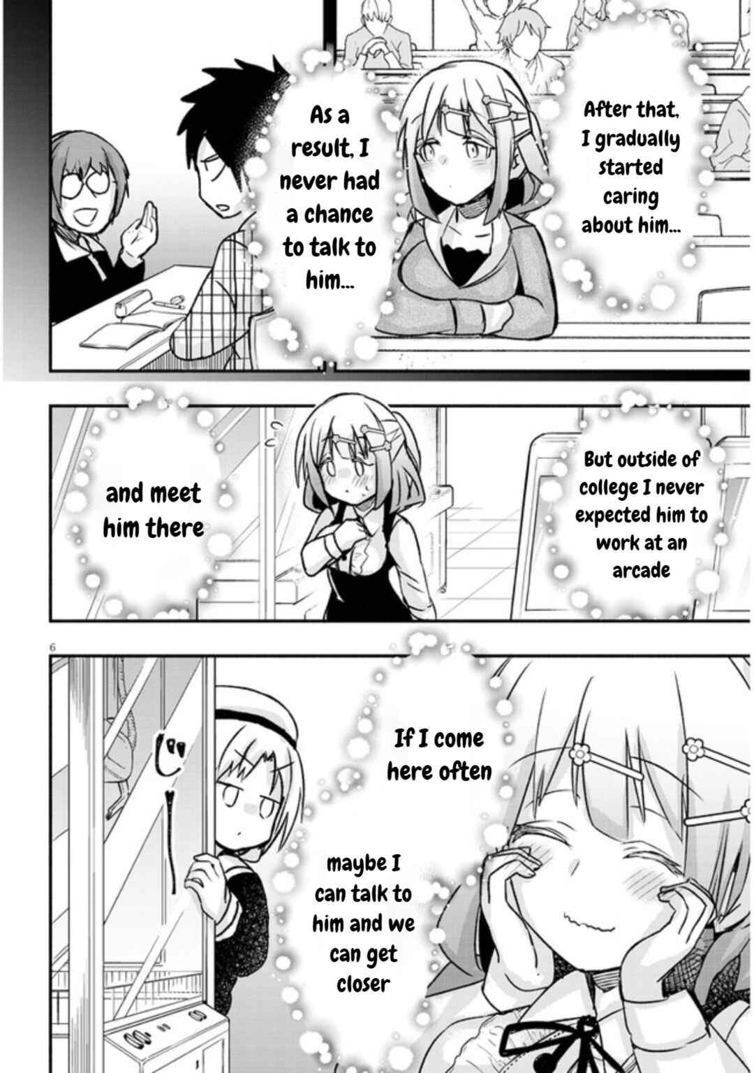 GaCen Shoujo to Ibunka Kouryuu Chapter 13 - Page 6