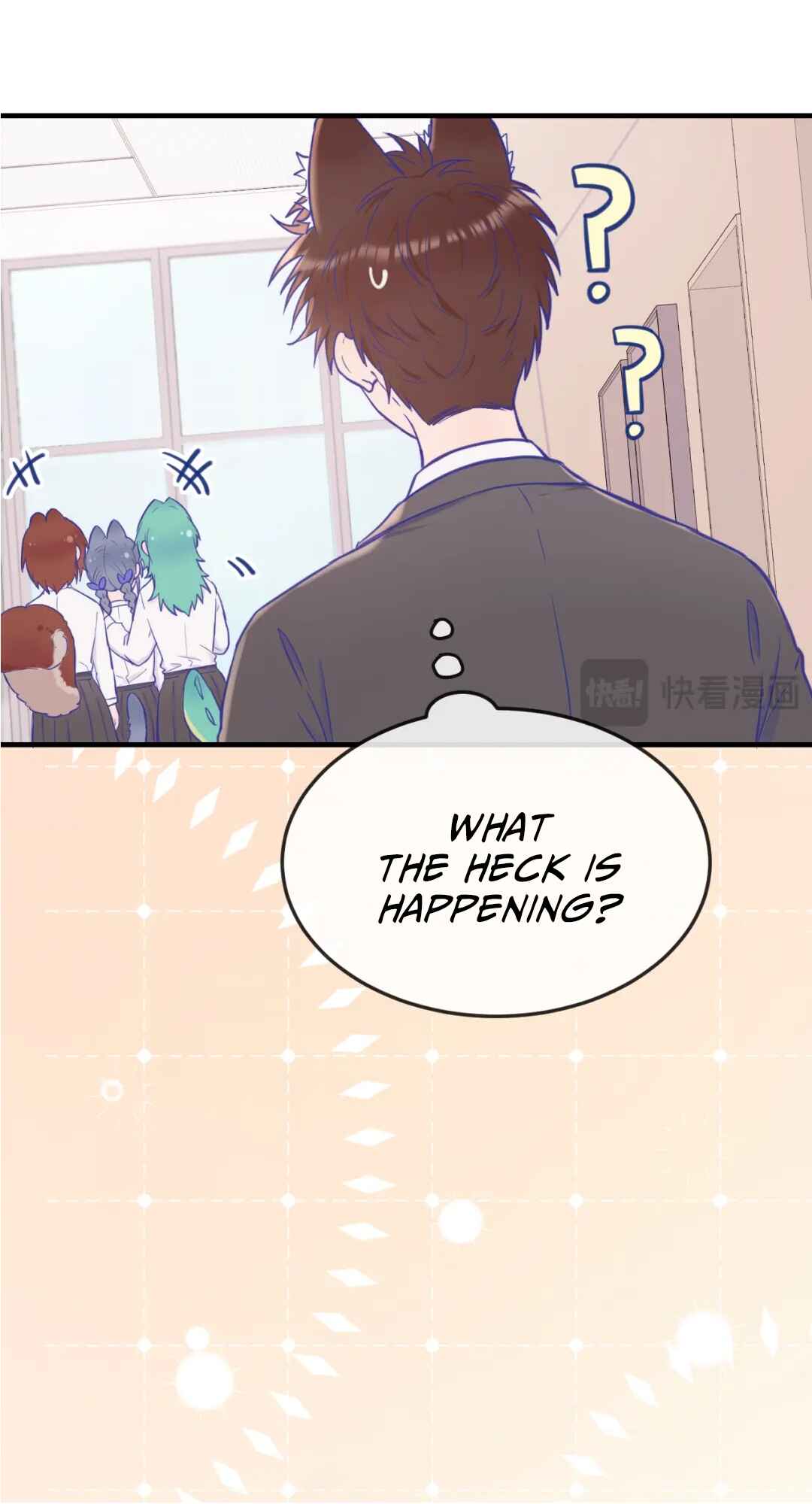 Lying Puppies Get Eaten Chapter 10 - Page 31