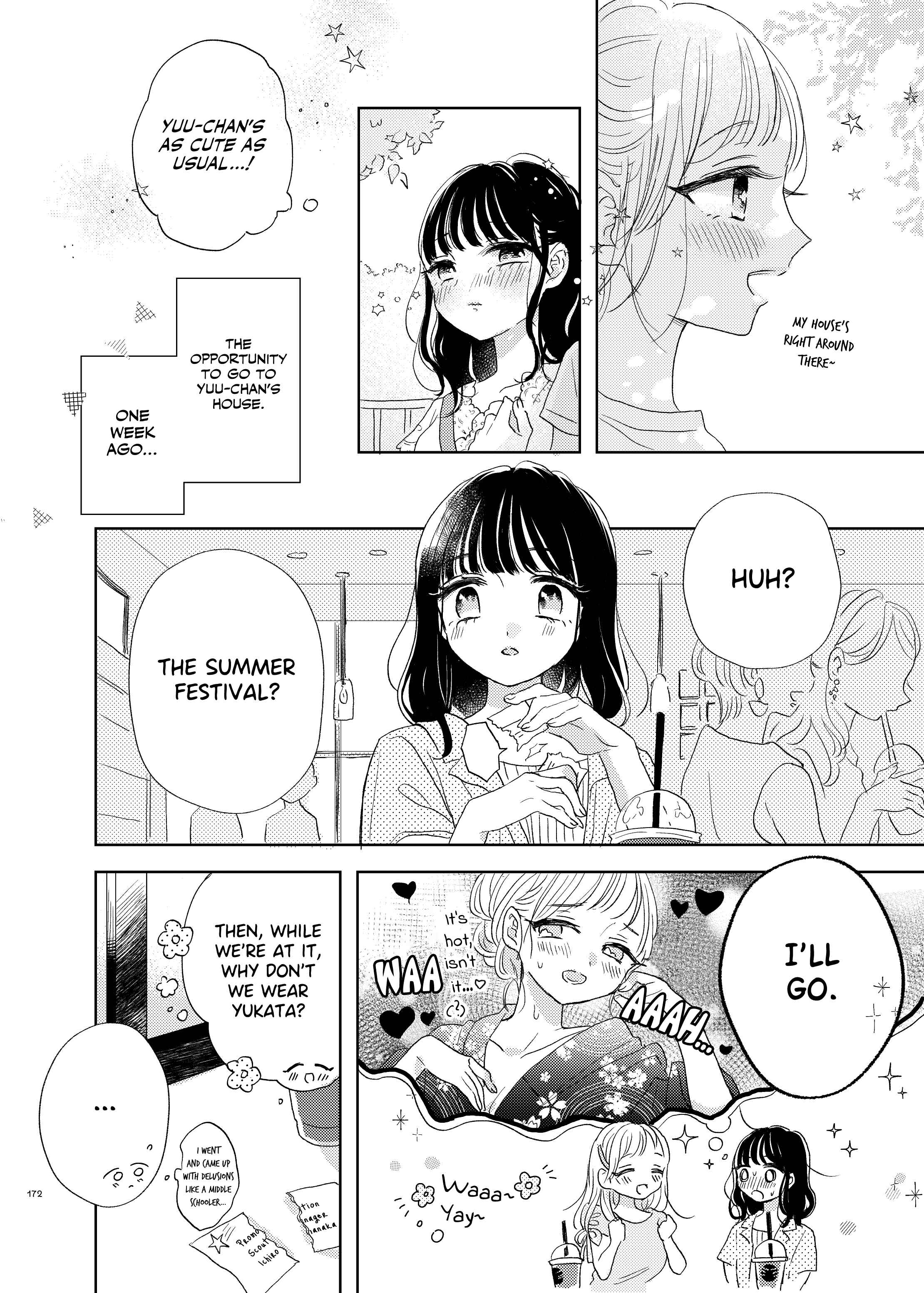 Ami-chan no Nikki Chapter 7 - Page 5
