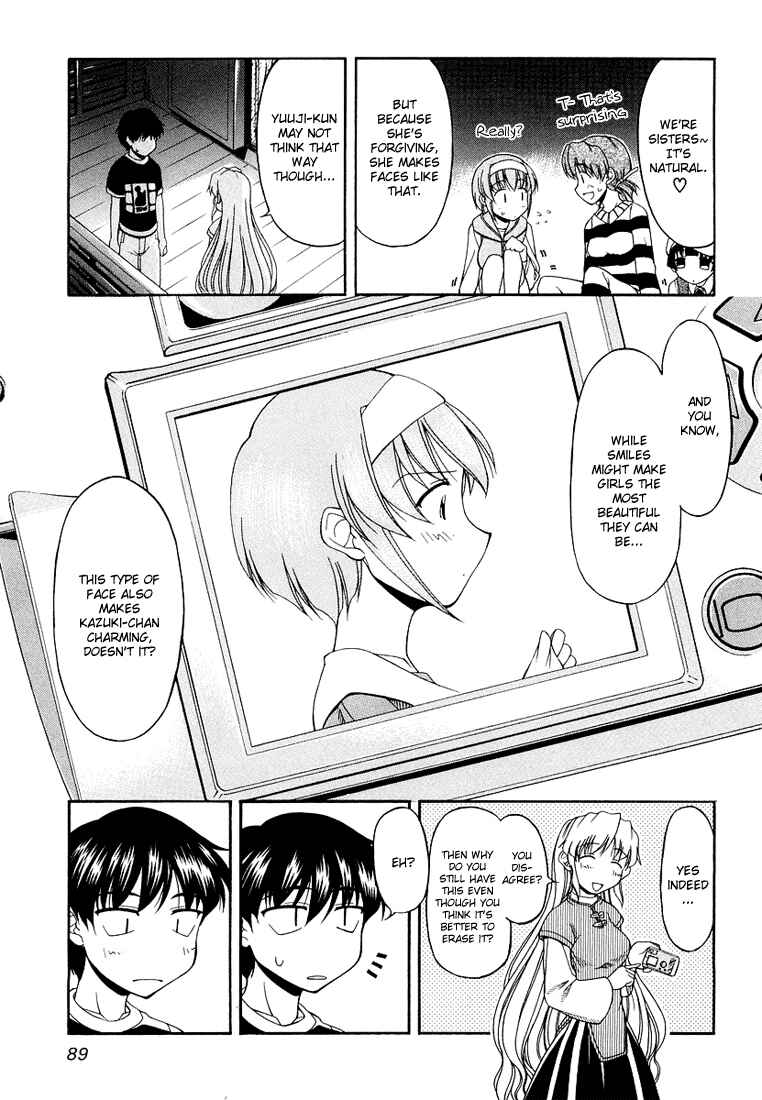 Tona-Gura! Chapter 12 - Page 15