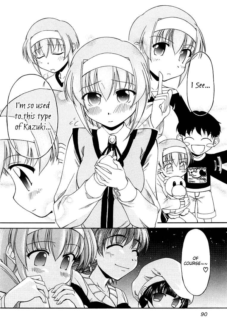 Tona-Gura! Chapter 12 - Page 16