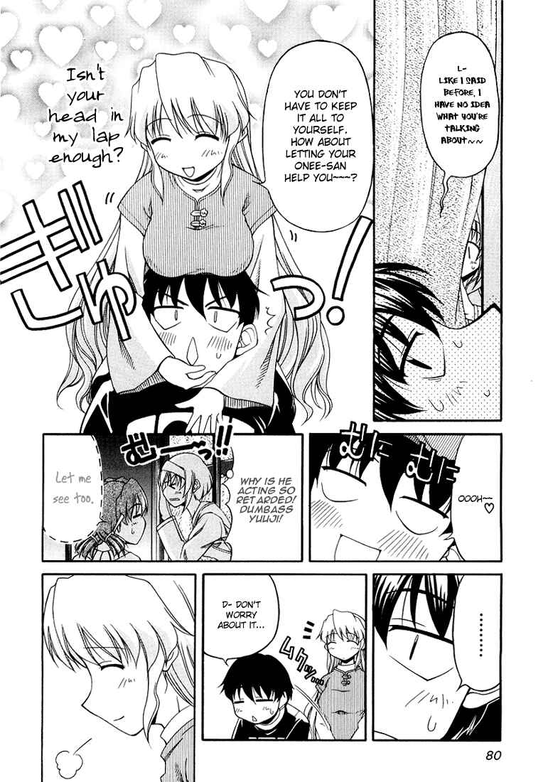 Tona-Gura! Chapter 12 - Page 6