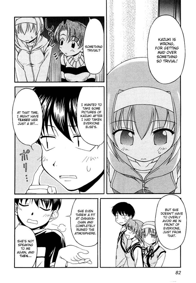 Tona-Gura! Chapter 12 - Page 8