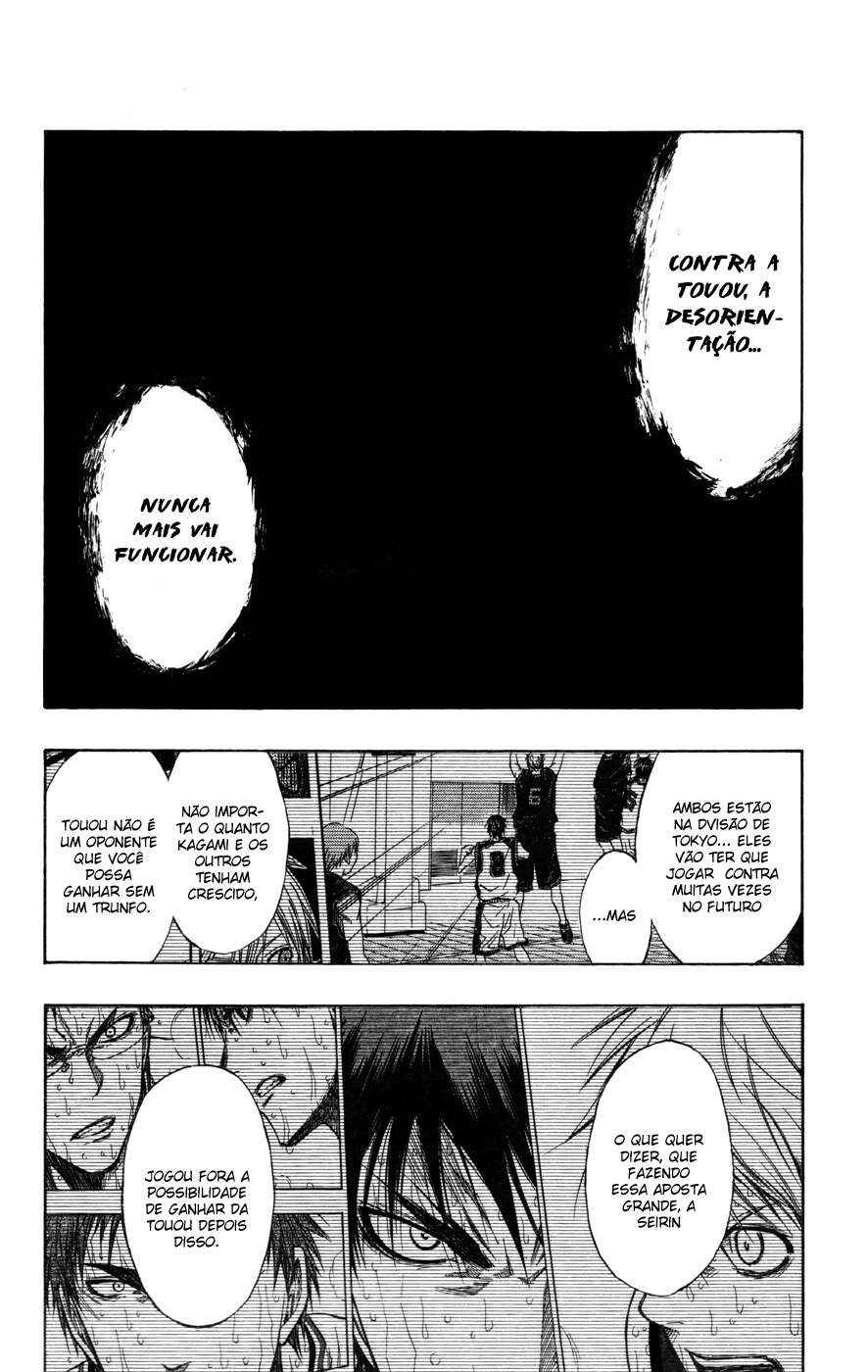 Kuroko's Basketball Chapter 129 - Page 11