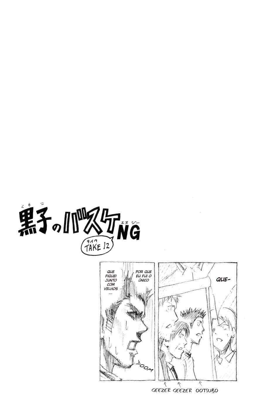 Kuroko's Basketball Chapter 129 - Page 18