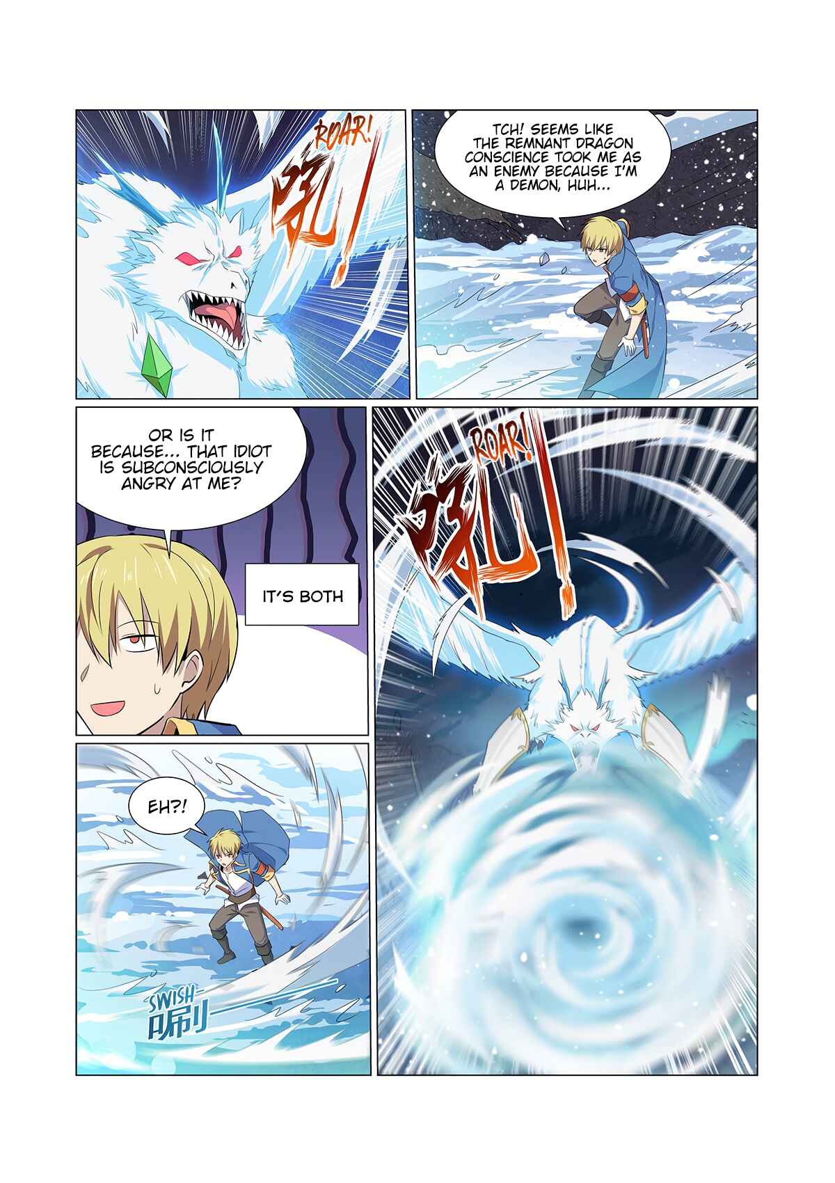 The Demon King who lost his Job Chapter 233 - Page 5
