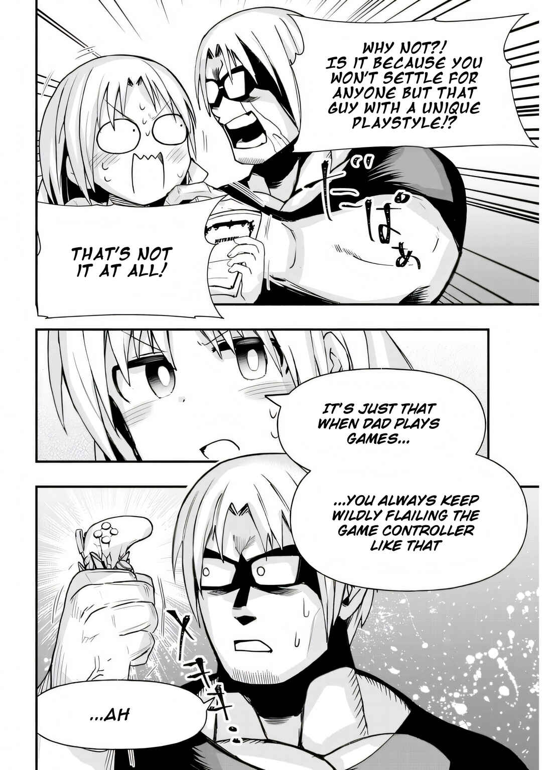 GaCen Shoujo to Ibunka Kouryuu Chapter 28 - Page 5