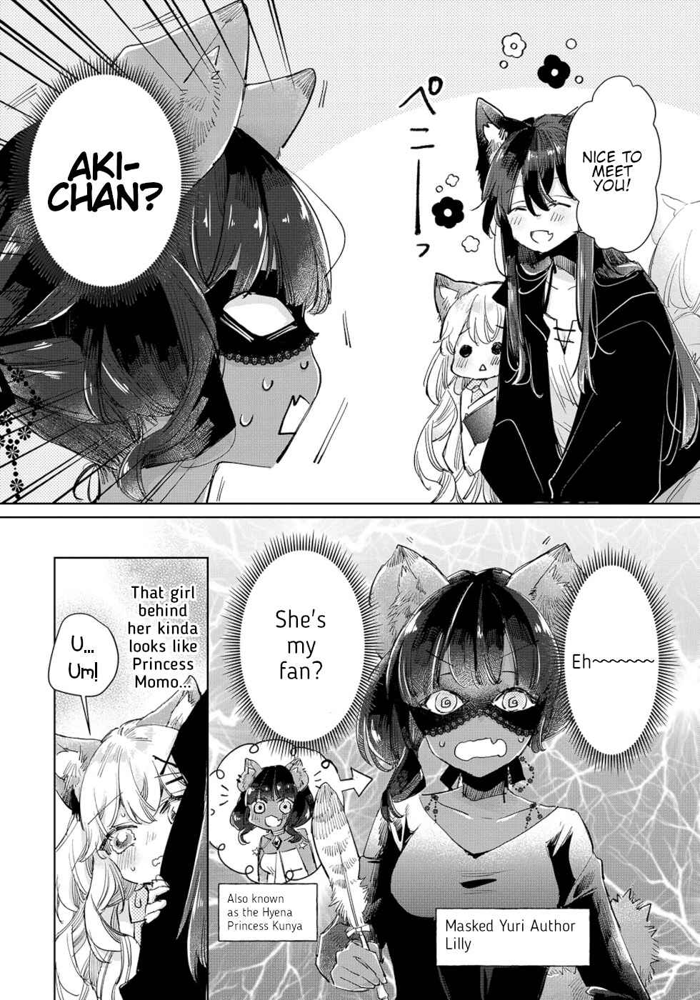 Ookami no Kawa wo Kabutta Hitsujihime Chapter 21 - Page 10