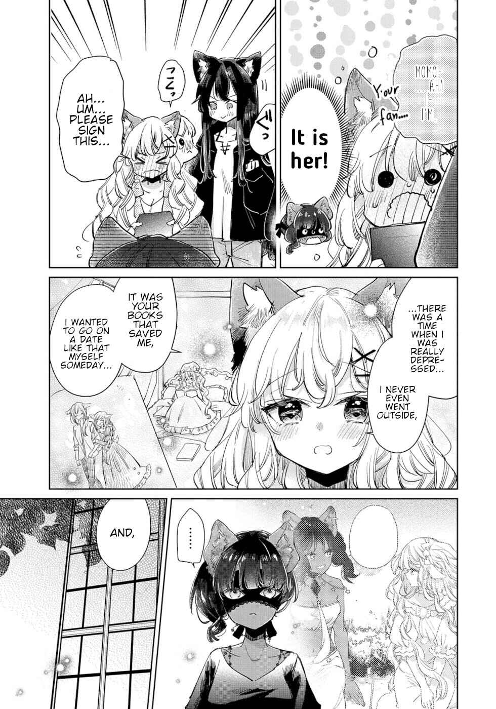 Ookami no Kawa wo Kabutta Hitsujihime Chapter 21 - Page 11