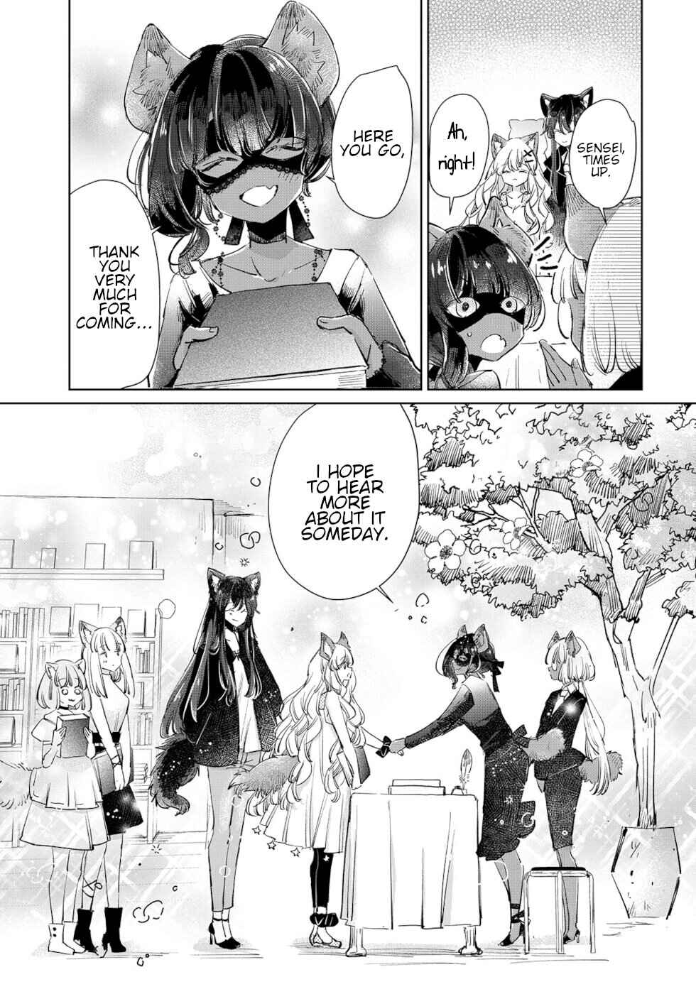 Ookami no Kawa wo Kabutta Hitsujihime Chapter 21 - Page 13
