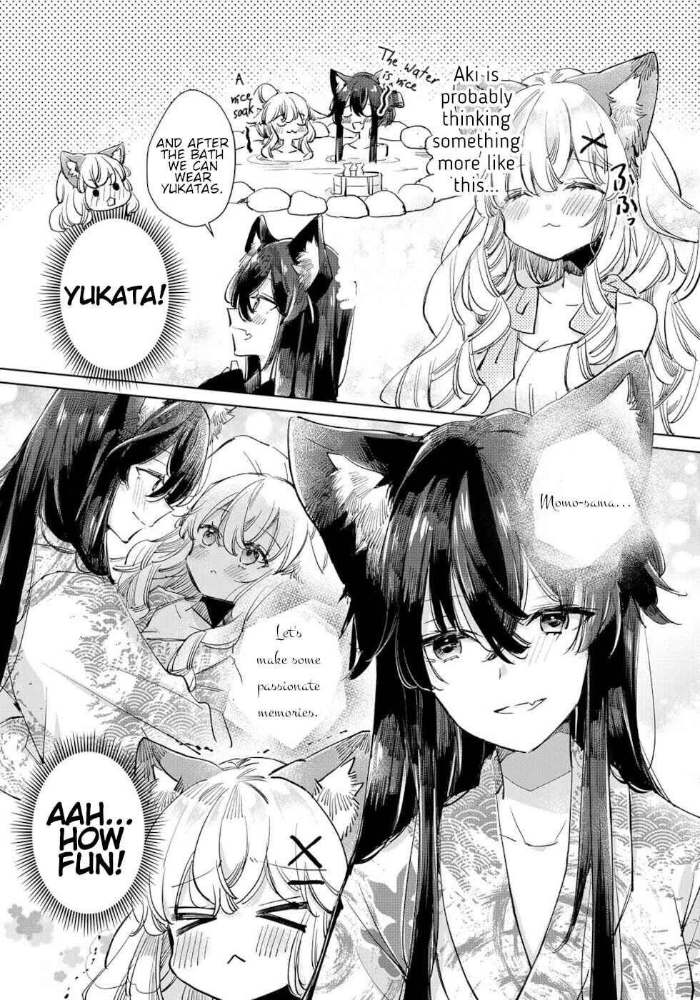 Ookami no Kawa wo Kabutta Hitsujihime Chapter 21 - Page 16