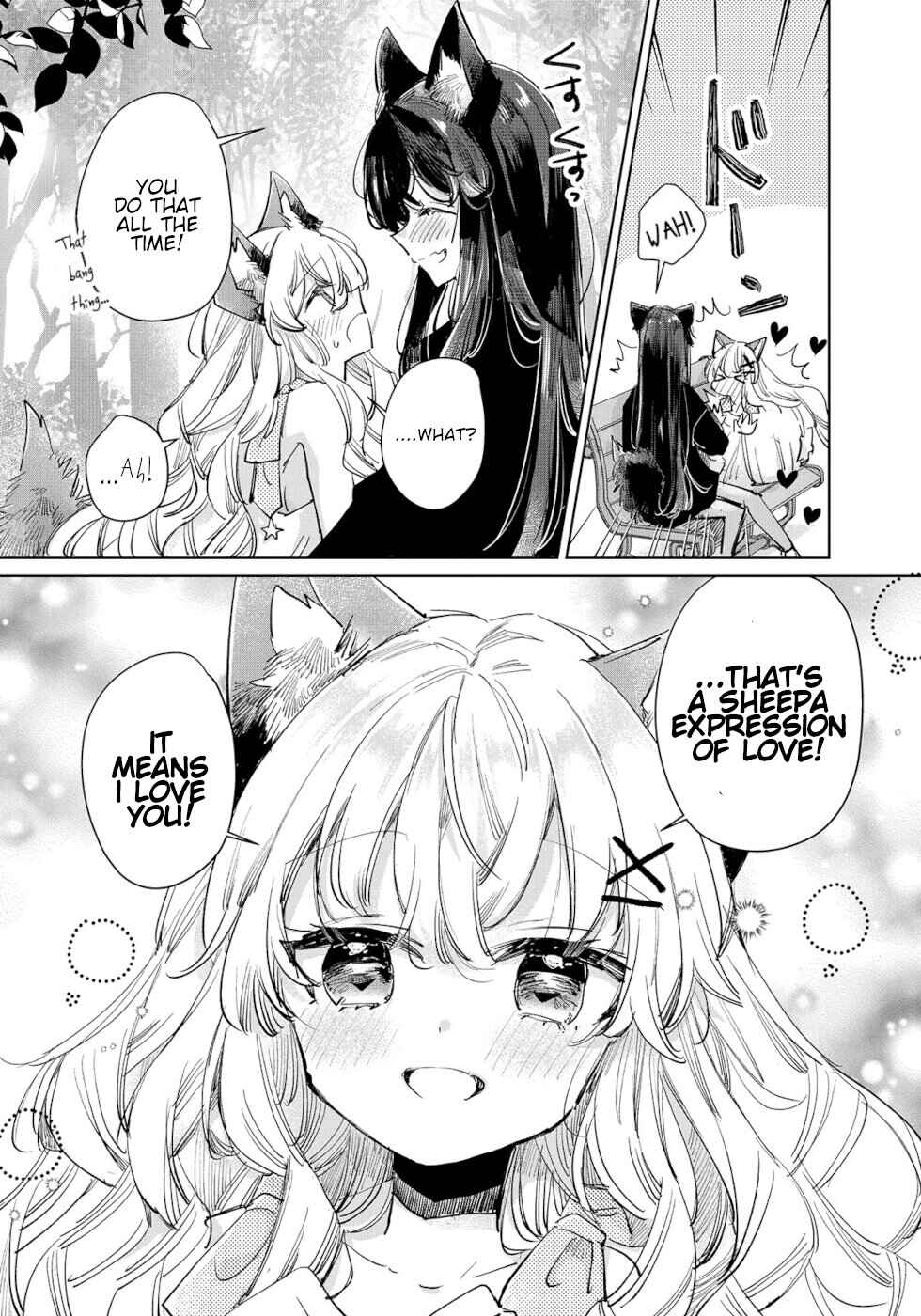 Ookami no Kawa wo Kabutta Hitsujihime Chapter 21 - Page 18