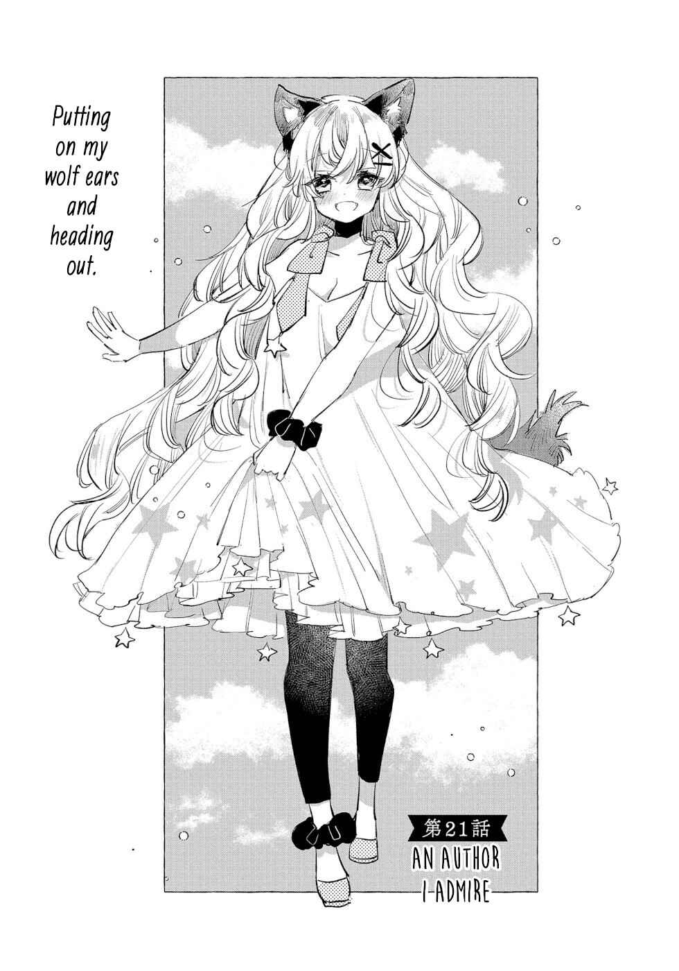Ookami no Kawa wo Kabutta Hitsujihime Chapter 21 - Page 2