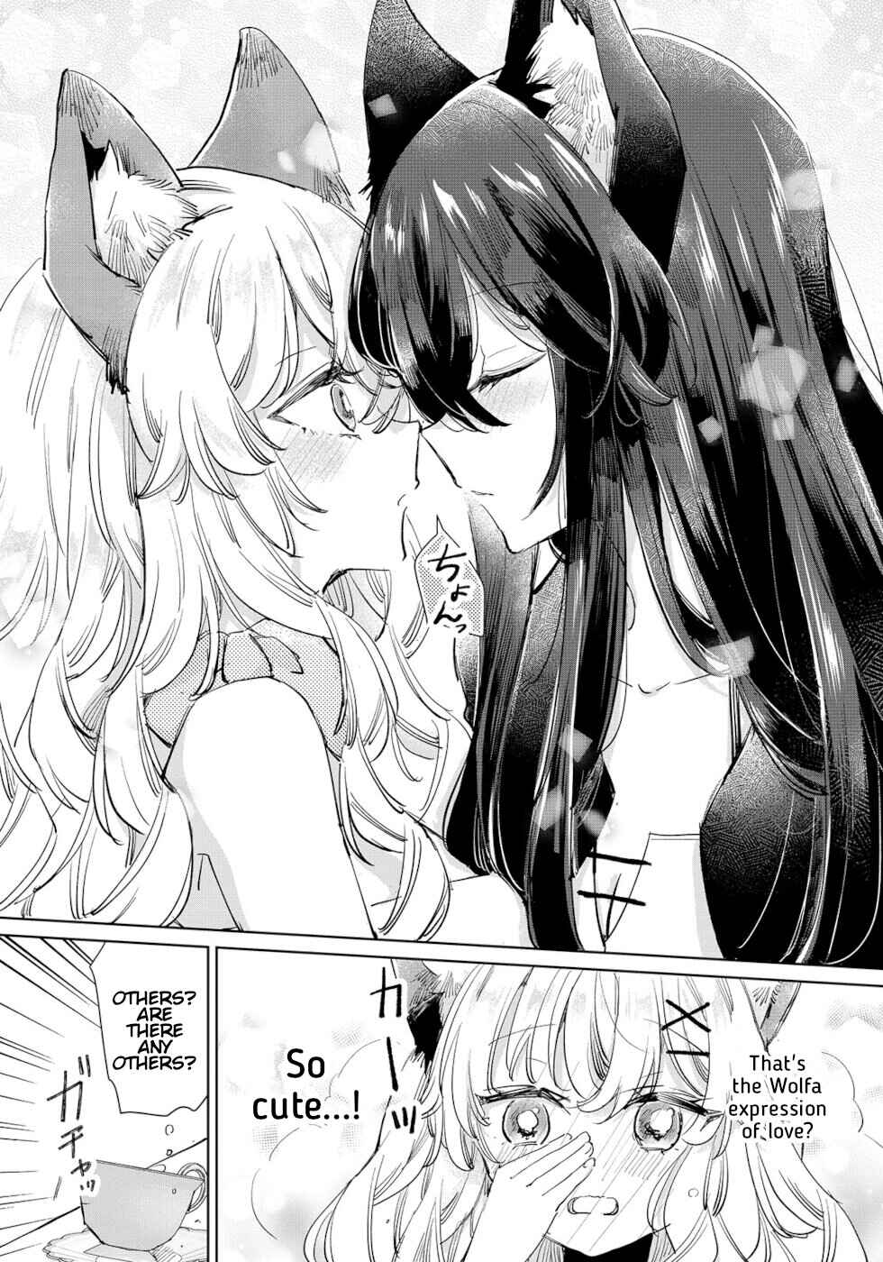 Ookami no Kawa wo Kabutta Hitsujihime Chapter 21 - Page 20