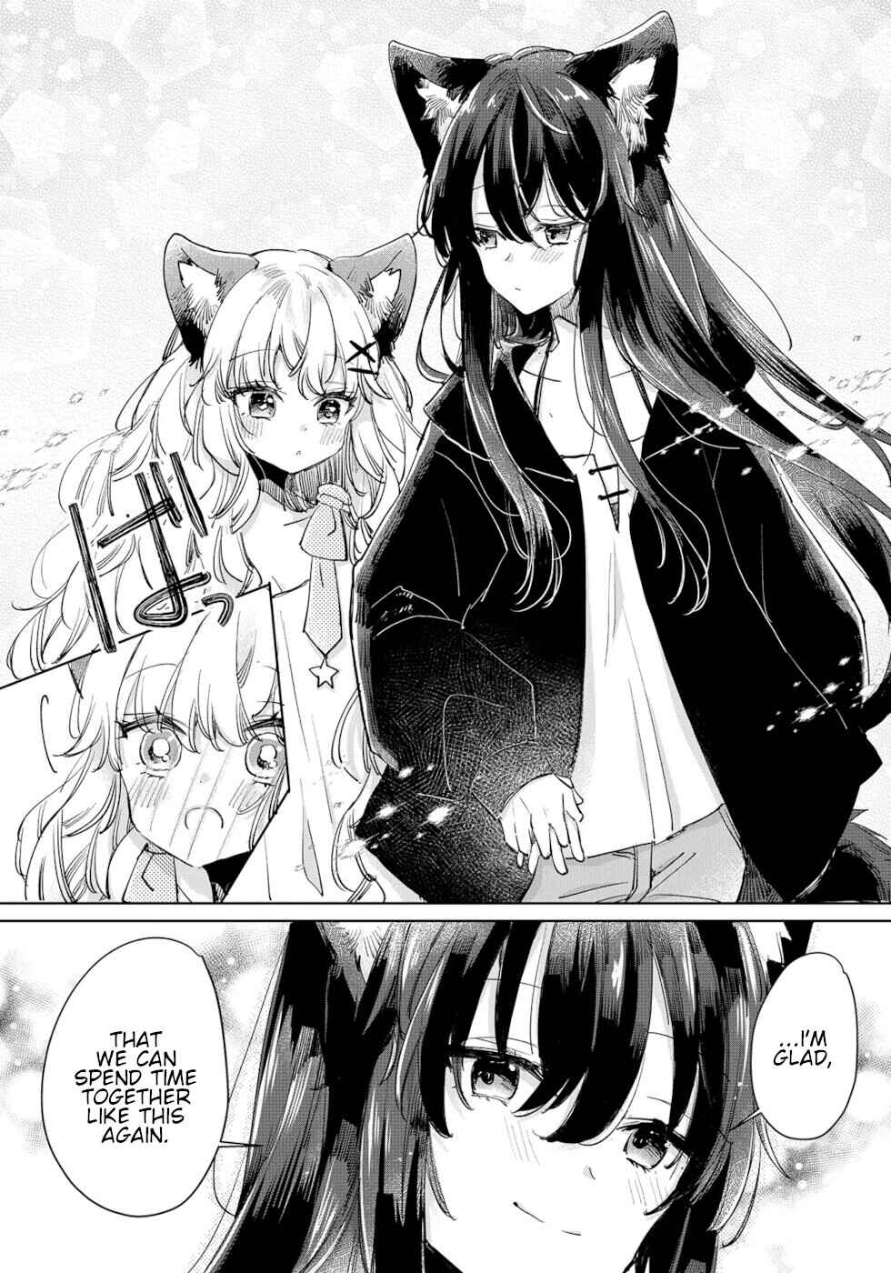 Ookami no Kawa wo Kabutta Hitsujihime Chapter 21 - Page 6