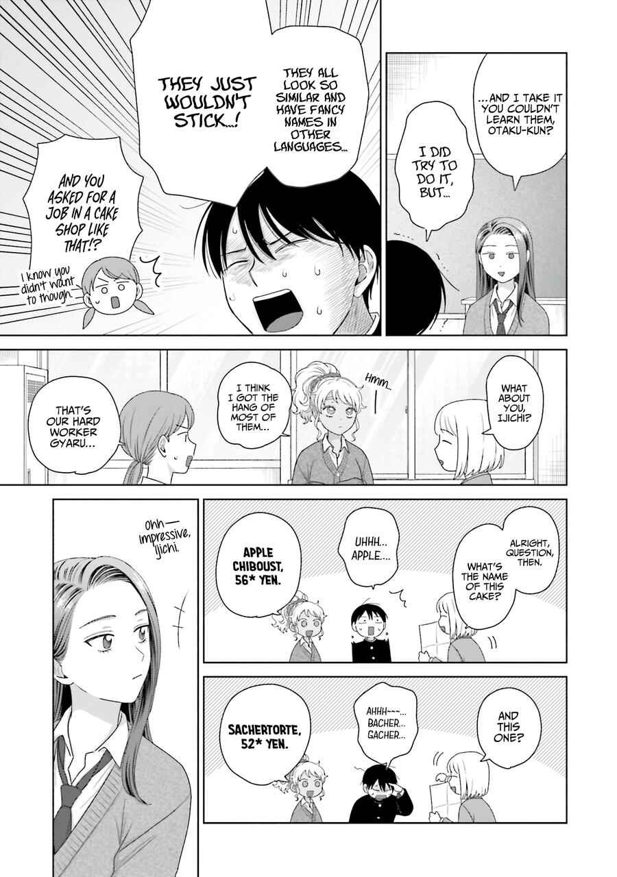 Otaku ni Yasashii Gal wa Inai!? Chapter 39 - Page 16
