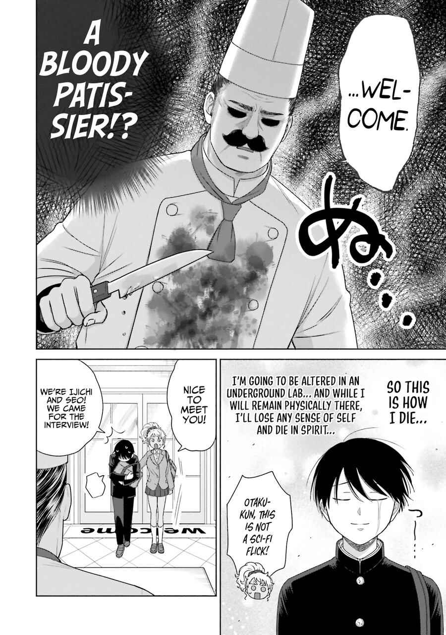 Otaku ni Yasashii Gal wa Inai!? Chapter 39 - Page 3