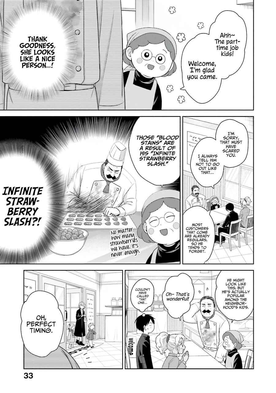 Otaku ni Yasashii Gal wa Inai!? Chapter 39 - Page 4