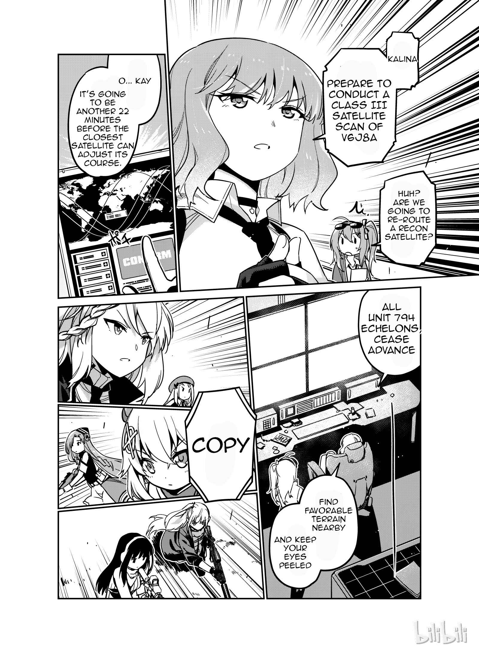 Girls' Frontline Chapter 8 - Page 22