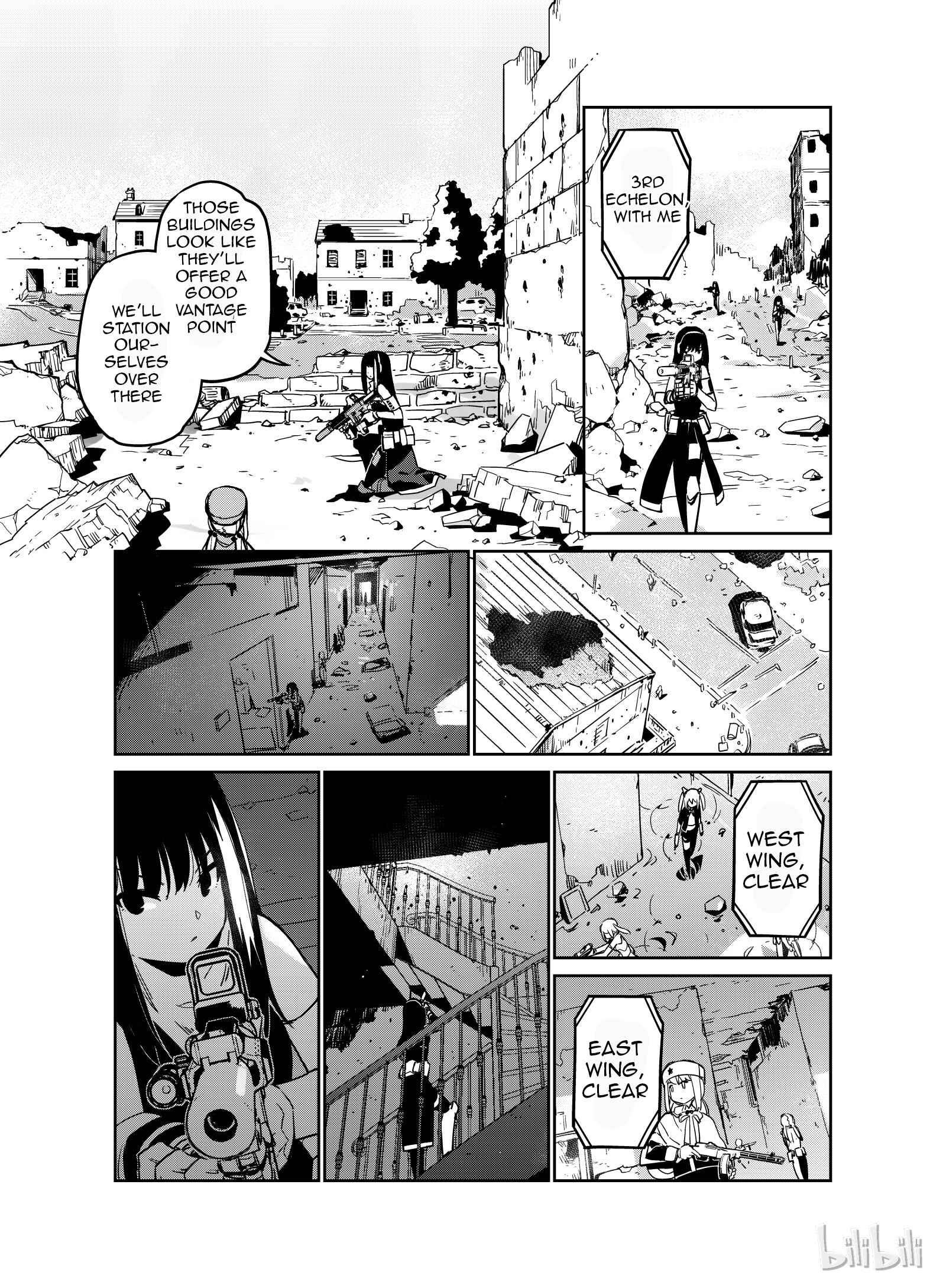 Girls' Frontline Chapter 8 - Page 23