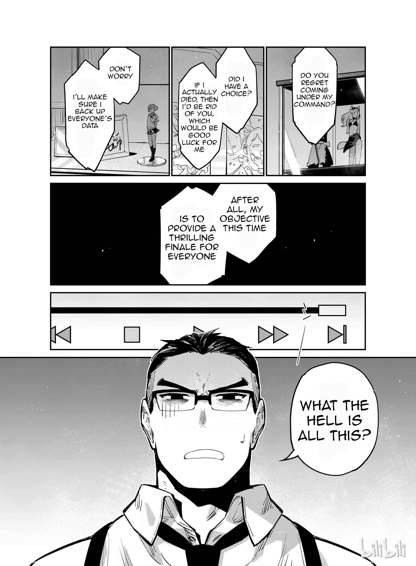 Girls' Frontline Chapter 8 - Page 3
