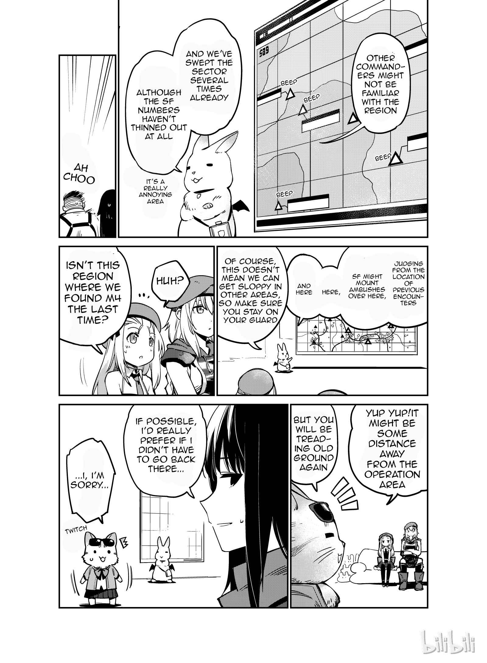 Girls' Frontline Chapter 8 - Page 7