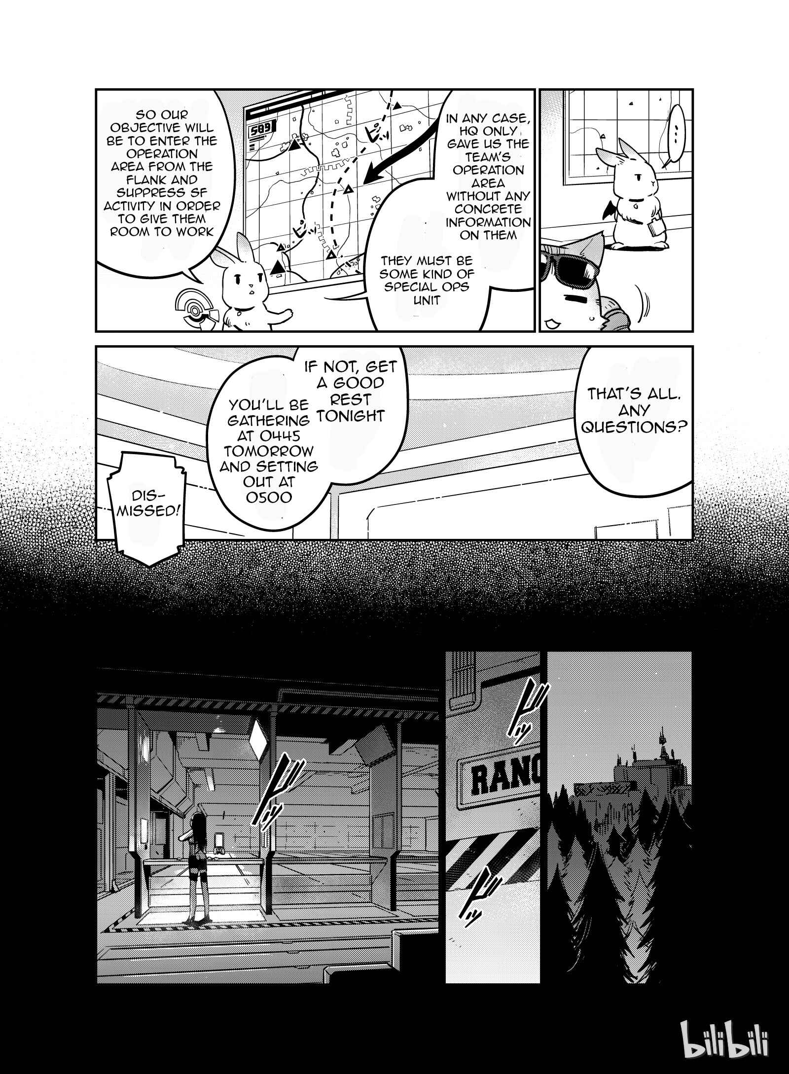 Girls' Frontline Chapter 8 - Page 8