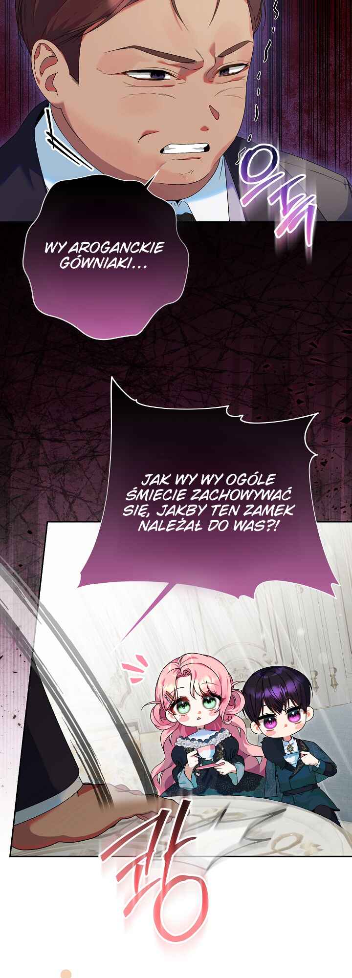 I’m Ready for Divorce! Chapter 0 - Page 21