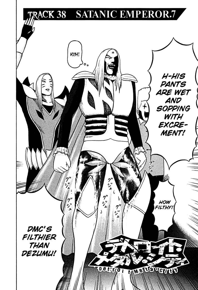 Detroit Metal City Chapter 38 - Page 2