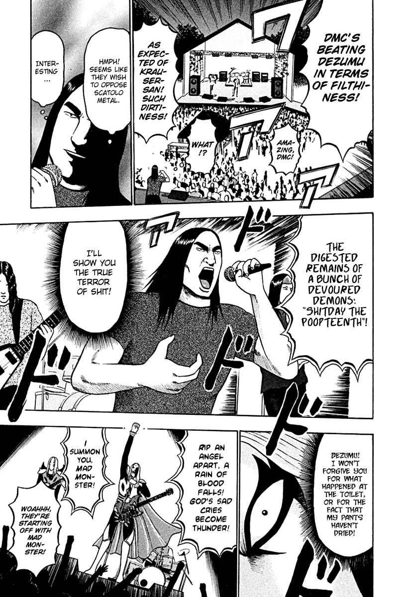 Detroit Metal City Chapter 38 - Page 3