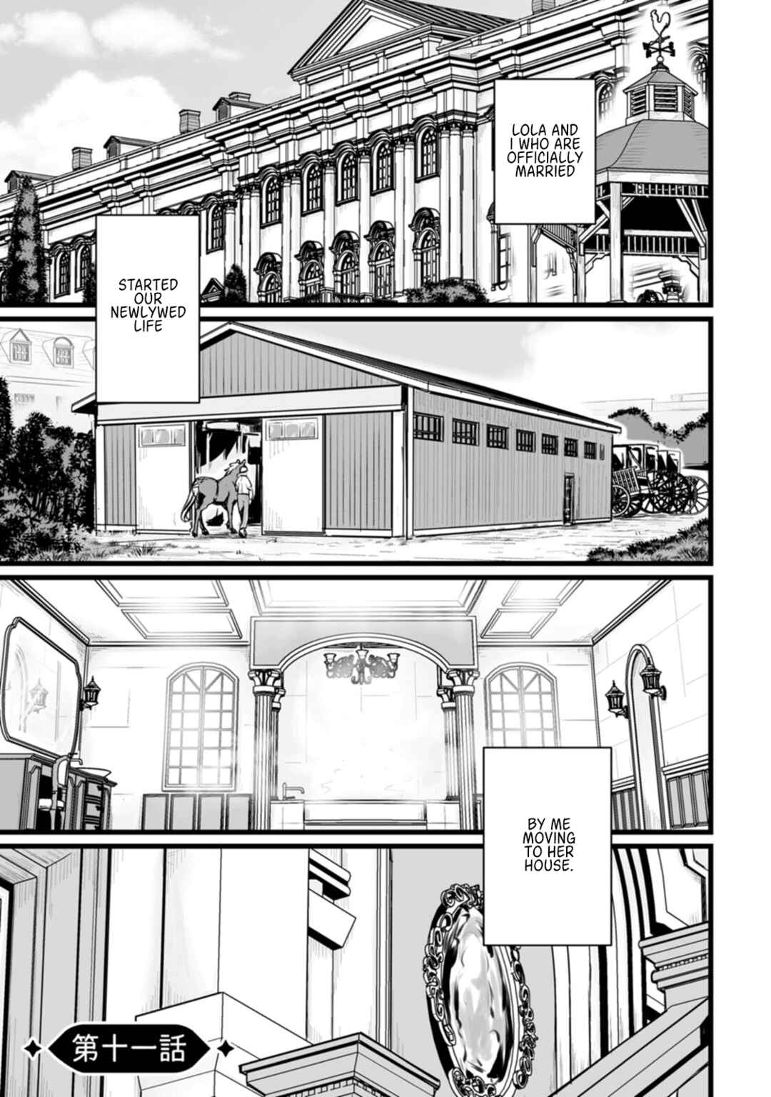 Isekai de Uwamae Hanete Ikiteiku ~Saisei Mahoutsukai no Yuru Fuwa Jinzai Haken Seikatsu~ Chapter 11 - Page 1