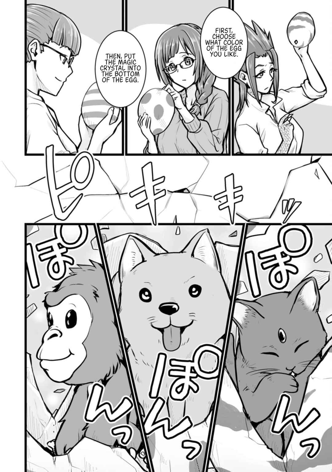 Isekai de Uwamae Hanete Ikiteiku ~Saisei Mahoutsukai no Yuru Fuwa Jinzai Haken Seikatsu~ Chapter 11 - Page 10