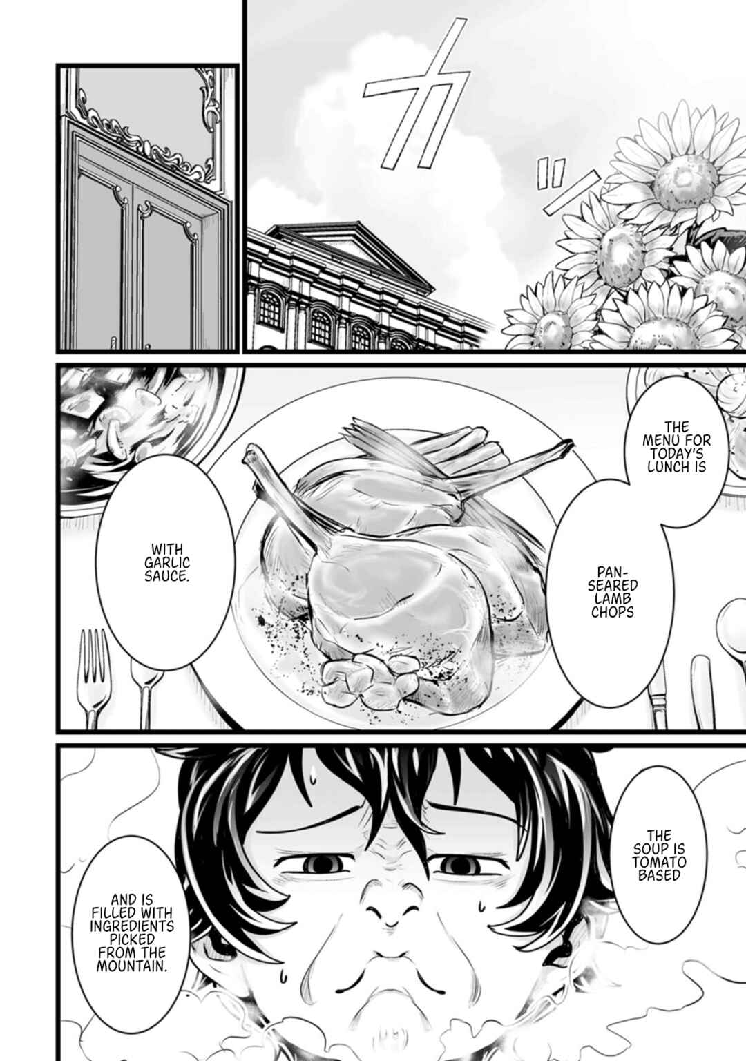 Isekai de Uwamae Hanete Ikiteiku ~Saisei Mahoutsukai no Yuru Fuwa Jinzai Haken Seikatsu~ Chapter 11 - Page 14
